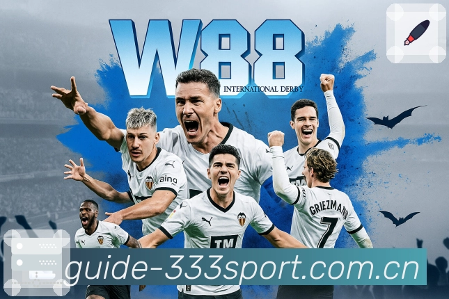 333体育APP 体育赛事宣传图